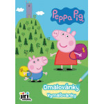 Omaľovánka A5 – Prasiatko Peppa Pig